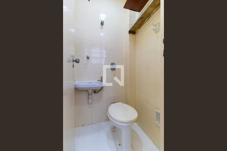 Apartamento à venda com 97m², 3 quartos e 1 vagaBanheiro de serviço