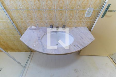 Apartamento à venda com 97m², 3 quartos e 1 vagaBanheiro