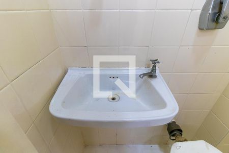 Apartamento à venda com 97m², 3 quartos e 1 vagaBanheiro de serviço