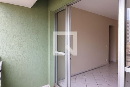 Varanda de apartamento para alugar com 1 quarto, 55m² em Centro, Ribeirão Preto