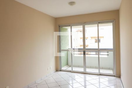 Sala de apartamento para alugar com 1 quarto, 55m² em Centro, Ribeirão Preto
