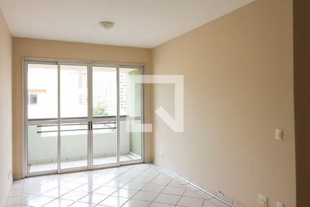 Sala de apartamento para alugar com 1 quarto, 55m² em Centro, Ribeirão Preto