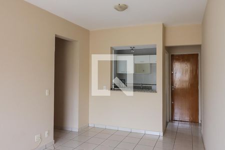 Sala de apartamento para alugar com 1 quarto, 55m² em Centro, Ribeirão Preto