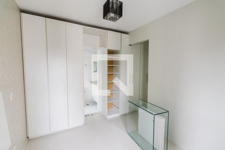 Apartamento para alugar com 80m², 3 quartos e 1 vaga Apartamento para alugar com 80m², 3 quartos e 1 vagaSuíte 1