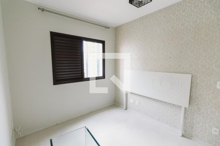 Apartamento para alugar com 80m², 3 quartos e 1 vaga Apartamento para alugar com 80m², 3 quartos e 1 vagaSuíte 1