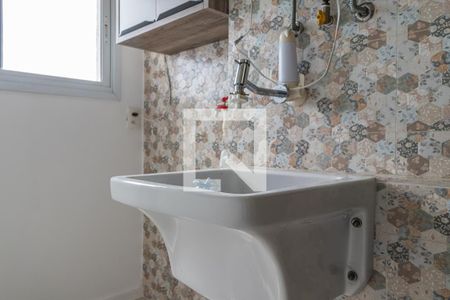 Apartamento para alugar com 70m², 2 quartos e 2 vagasDetalhe da Área de Serviço