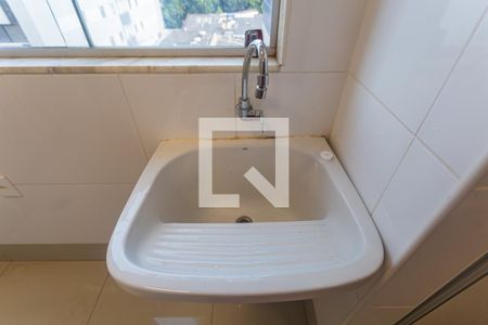 Apartamento para alugar com 95m², 3 quartos e 2 vagasÁrea de Serviço