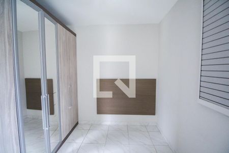 Apartamento à venda com 50m², 2 quartos e 1 vaga Apartamento à venda com 50m², 2 quartos e 1 vagaQuarto 2