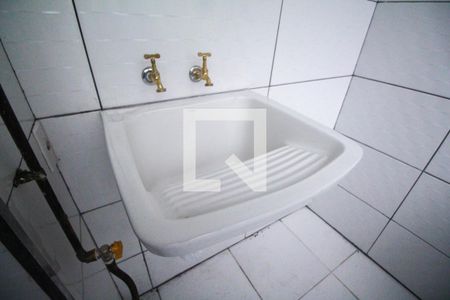 Apartamento à venda com 50m², 2 quartos e 1 vaga Apartamento à venda com 50m², 2 quartos e 1 vagaArea de serviço