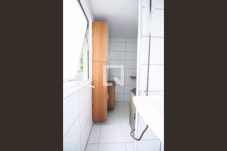 Apartamento à venda com 50m², 2 quartos e 1 vaga Apartamento à venda com 50m², 2 quartos e 1 vagaArea de serviço