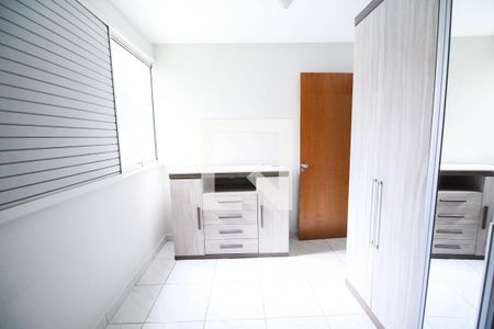 Apartamento à venda com 50m², 2 quartos e 1 vaga Apartamento à venda com 50m², 2 quartos e 1 vagaQuarto 2