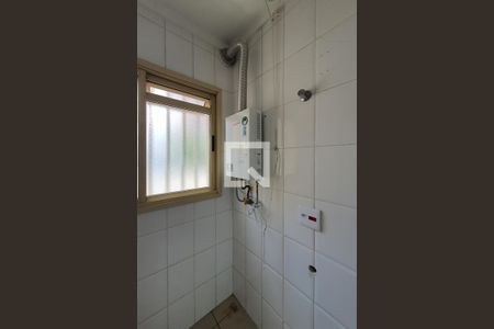 Apartamento à venda com 75m², 2 quartos e 2 vagasÁrea de serviço