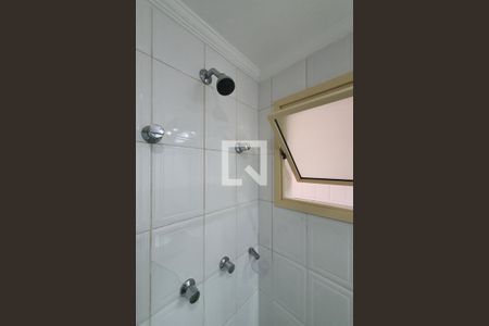 Apartamento à venda com 75m², 2 quartos e 2 vagasBanheiro