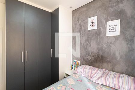 Quarto 1 de apartamento para alugar com 2 quartos, 77m² em Conceicao, Osasco