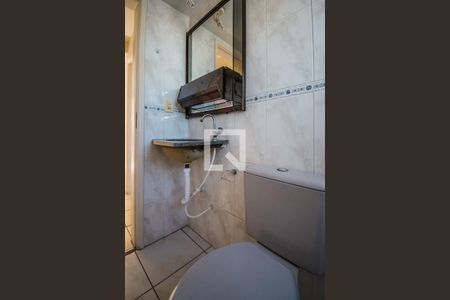 Apartamento para alugar com 60m², 2 quartos e 1 vagaBanheiro