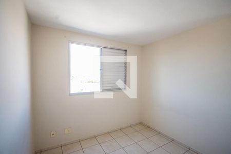 Quarto 2 de apartamento para alugar com 2 quartos, 60m² em Vila João Jorge, Campinas