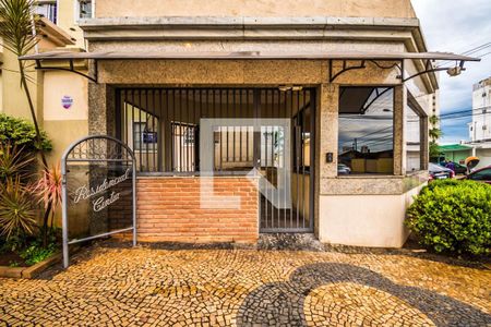 Apartamento para alugar com 60m², 2 quartos e 1 vagaFachada