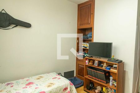 Apartamento à venda com 175m², 3 quartos e 1 vagaQuarto 1