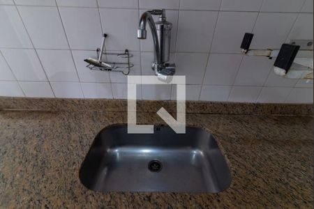Apartamento à venda com 70m², 2 quartos e 2 vagas Apartamento à venda com 70m², 2 quartos e 2 vagasCozinha