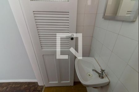 Apartamento à venda com 70m², 2 quartos e 2 vagas Apartamento à venda com 70m², 2 quartos e 2 vagasBanheiro de Serviço