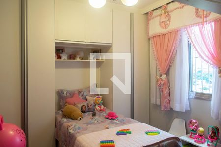 quarto 1 de apartamento à venda com 2 quartos, 55m² em Jardim Íris, São Paulo