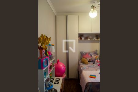 quarto 1 de apartamento à venda com 2 quartos, 55m² em Jardim Íris, São Paulo