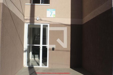 Apartamento para alugar com 46m², 2 quartos e 1 vagaEntrada do bloco