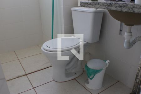 Apartamento para alugar com 46m², 2 quartos e 1 vagaBanheiro