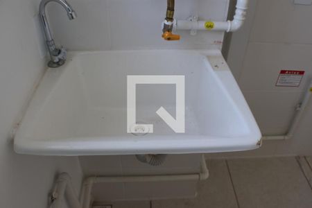 Apartamento para alugar com 46m², 2 quartos e 1 vagaÁrea de serviço