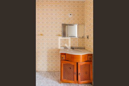 Apartamento à venda com 60m², 2 quartos e sem vaga Apartamento à venda com 60m², 2 quartos e sem vagaBanheiro