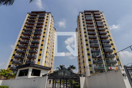 Apartamento à venda com 105m², 3 quartos e 2 vagasFachada 