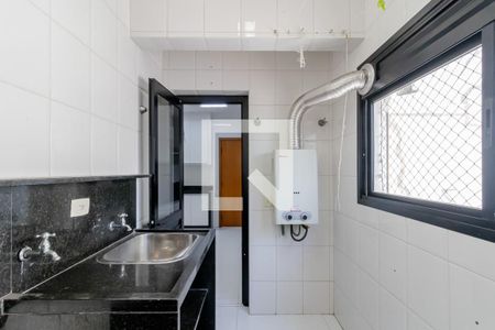 Apartamento à venda com 105m², 3 quartos e 2 vagasÁrea de Serviço