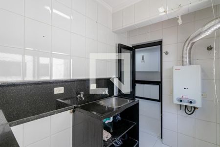 Apartamento à venda com 105m², 3 quartos e 2 vagasÁrea de Serviço
