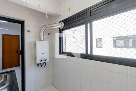 Apartamento à venda com 105m², 3 quartos e 2 vagasÁrea de Serviço