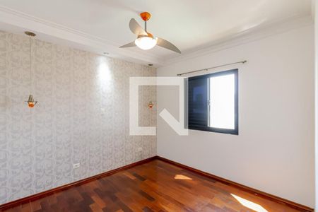 Apartamento à venda com 105m², 3 quartos e 2 vagasSuíte 