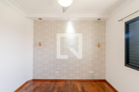 Apartamento à venda com 105m², 3 quartos e 2 vagasSuíte 
