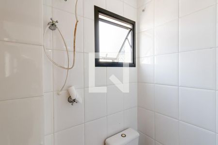 Apartamento à venda com 105m², 3 quartos e 2 vagasBanheiro de Serviço