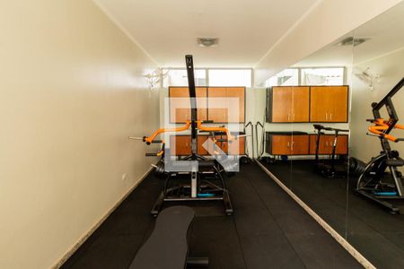 Apartamento à venda com 200m², 3 quartos e 1 vagaAcademia