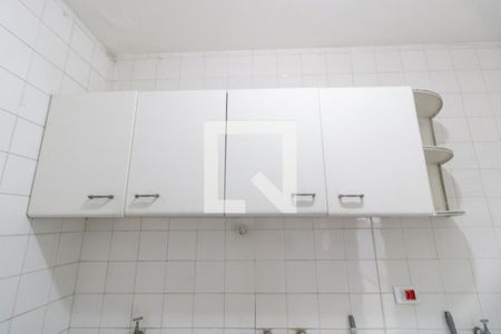 Casa à venda com 146m², 4 quartos e 3 vagasÁrea de Serviço