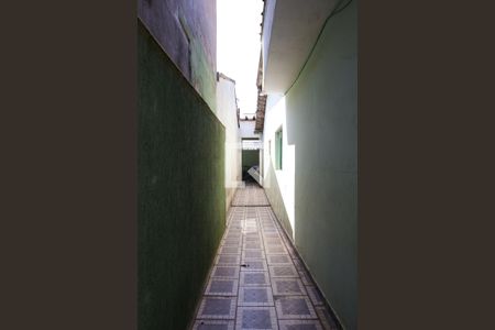 Casa à venda com 80m², 2 quartos e 2 vagas Casa à venda com 80m², 2 quartos e 2 vagasQuintal