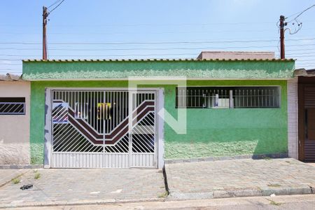 Casa à venda com 80m², 2 quartos e 2 vagas Casa à venda com 80m², 2 quartos e 2 vagasFachada