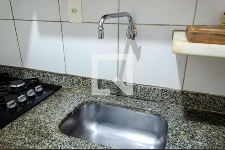 Apartamento à venda com 46m², 1 quarto e sem vagaCozinha