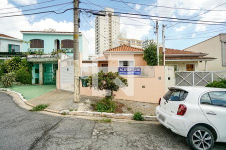 Casa para alugar com 130m², 3 quartos e 2 vagas Casa para alugar com 130m², 3 quartos e 2 vagasFachada