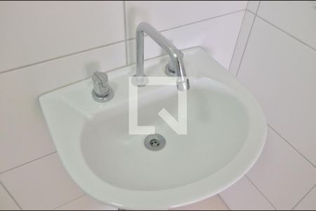 Apartamento para alugar com 57m², 2 quartos e 1 vagaBanheiro