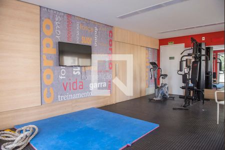 Apartamento para alugar com 57m², 2 quartos e 1 vagaAcademia