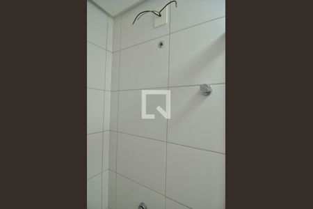 Apartamento para alugar com 57m², 2 quartos e 1 vagaBanheiro