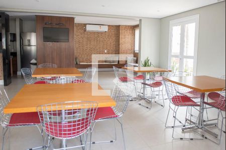 Apartamento para alugar com 57m², 2 quartos e 1 vagaSalão de festas