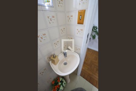 Apartamento à venda com 105m², 3 quartos e sem vaga Apartamento à venda com 105m², 3 quartos e sem vagaLavabo