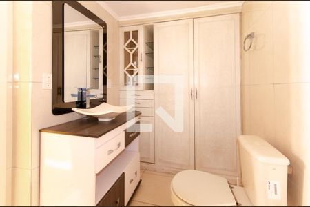 Apartamento à venda com 202m², 3 quartos e 1 vagaBanheiro da Suíte 1