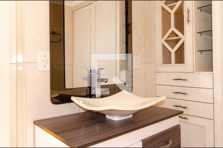 Apartamento à venda com 202m², 3 quartos e 1 vagaBanheiro da Suíte 1